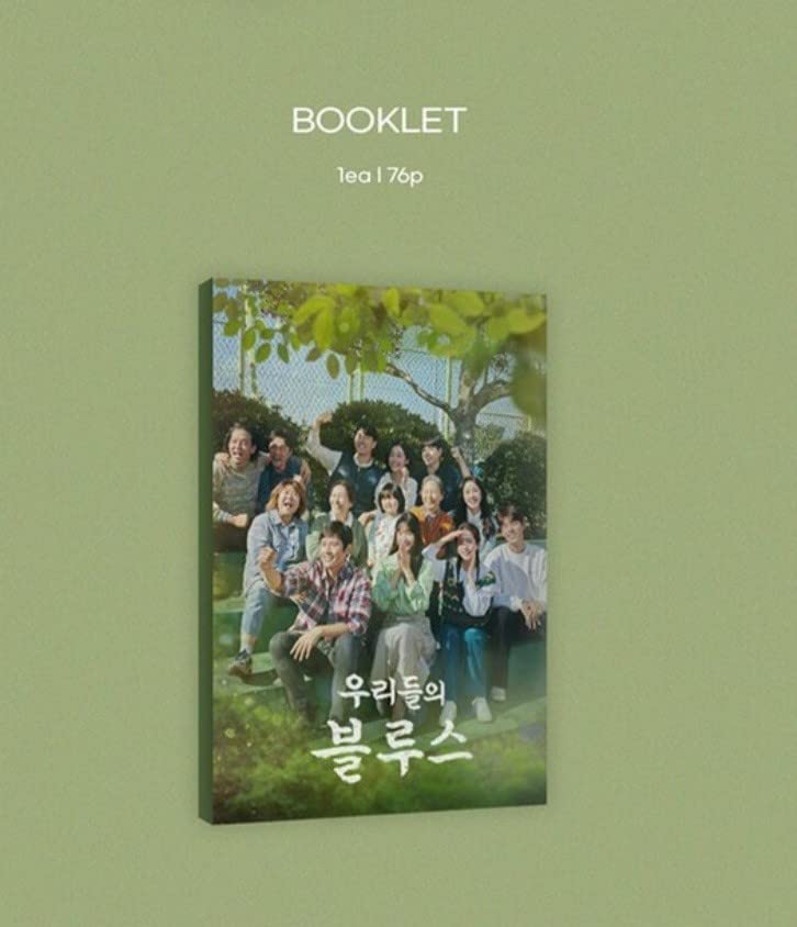 Amazon.co.jp: 韓国ドラマ 韓流ドラマ 私たちのブルースOST